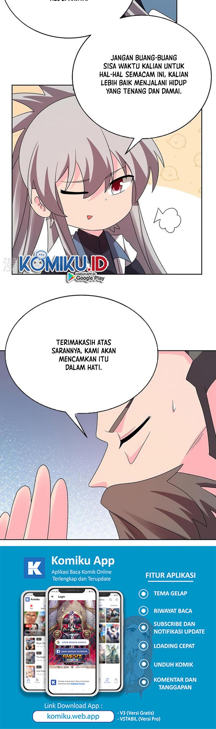Above All Gods Chapter 451.5 Gambar 12