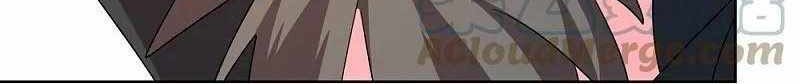 Above All Gods Chapter 452.5 Gambar 6