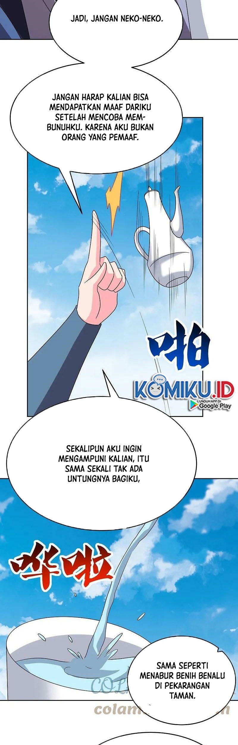 Above All Gods Chapter 454 Gambar 5