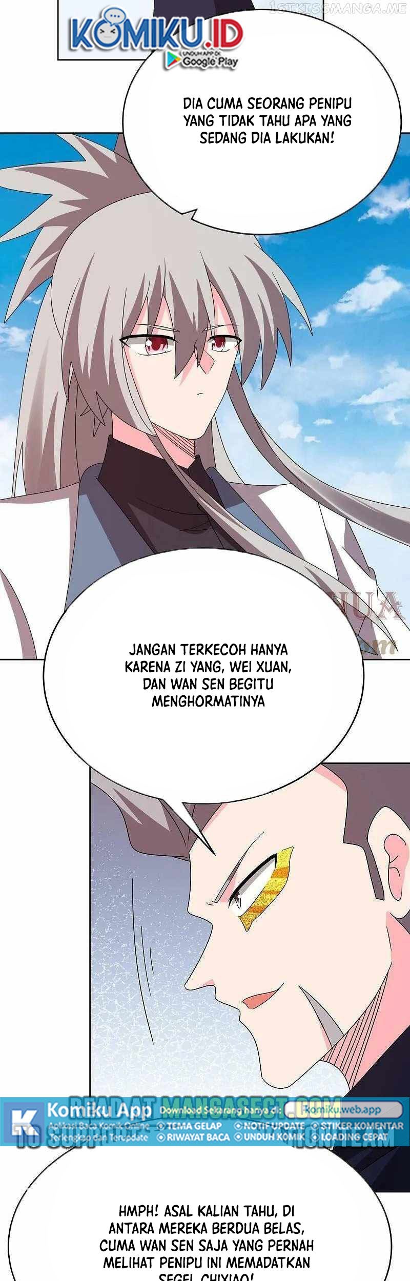 Above All Gods Chapter 454.5 Gambar 4