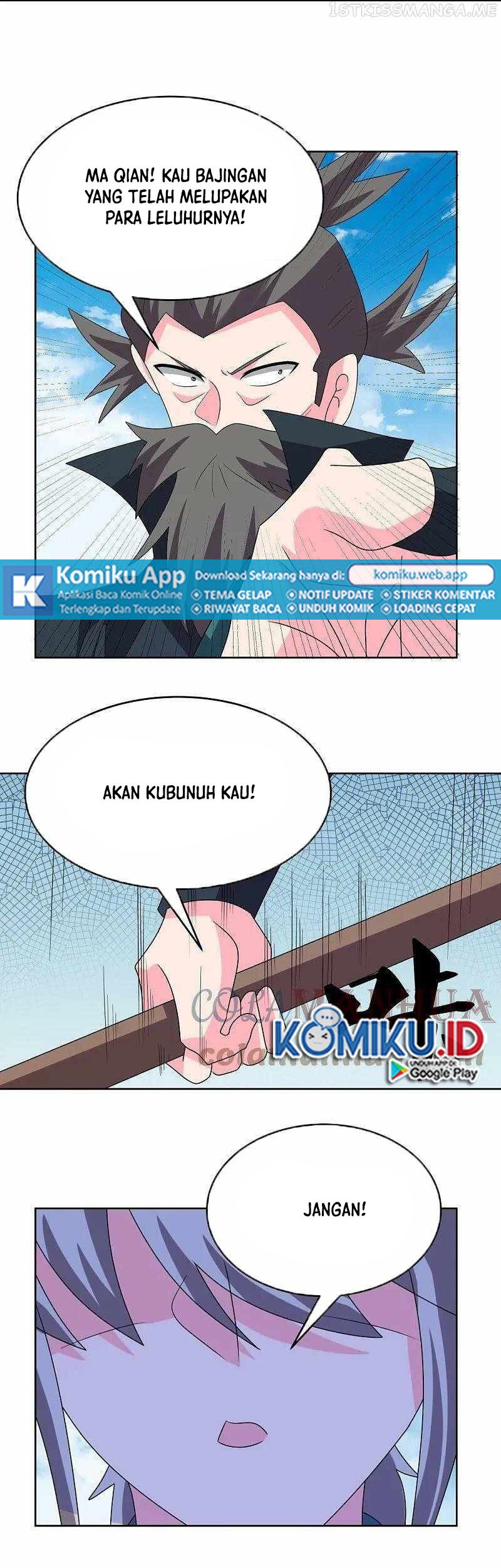 Above All Gods Chapter 454.5 Gambar 7