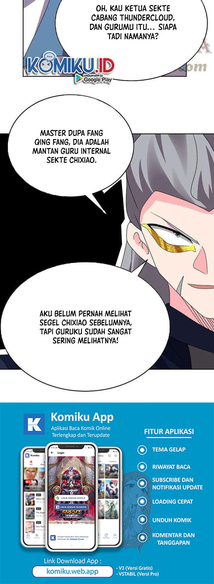 Above All Gods Chapter 454.5 Gambar 10