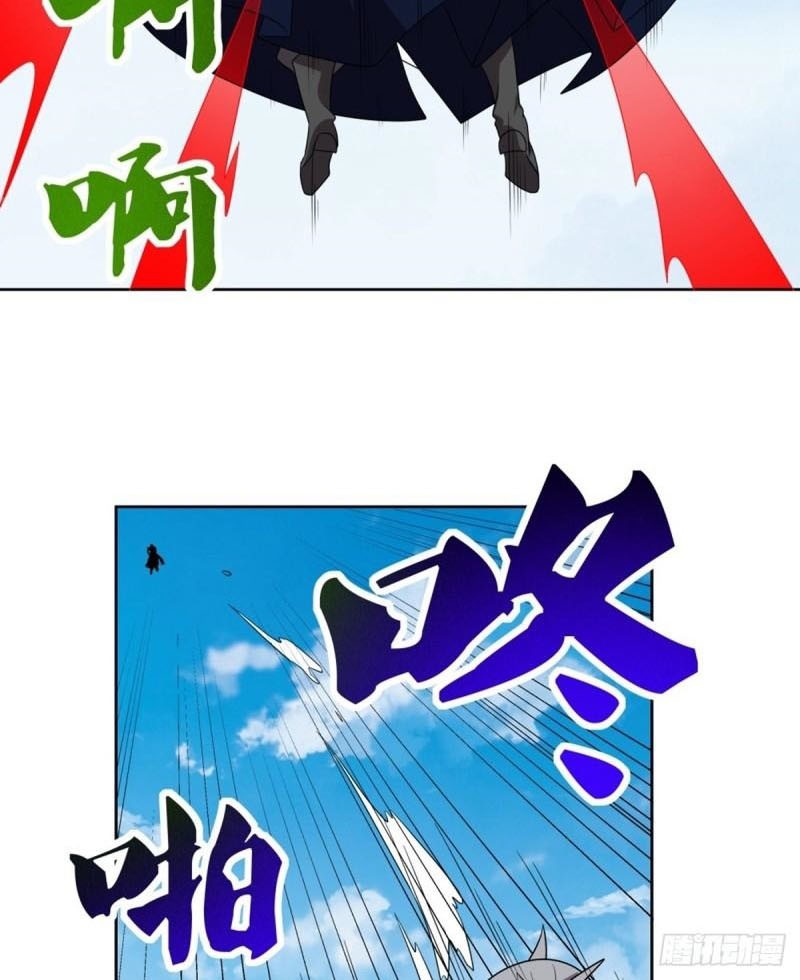 Above All Gods Chapter 456.5 Gambar 6