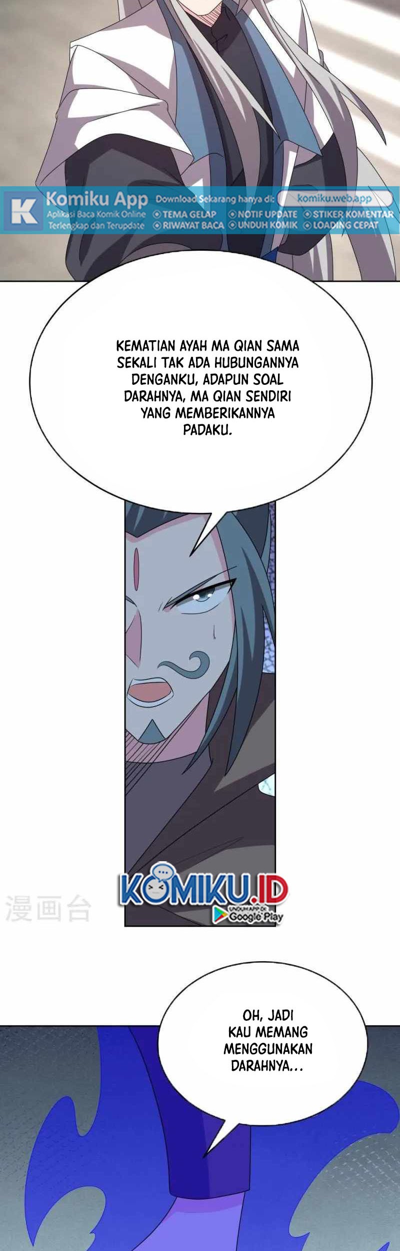 Above All Gods Chapter 459 Gambar 4