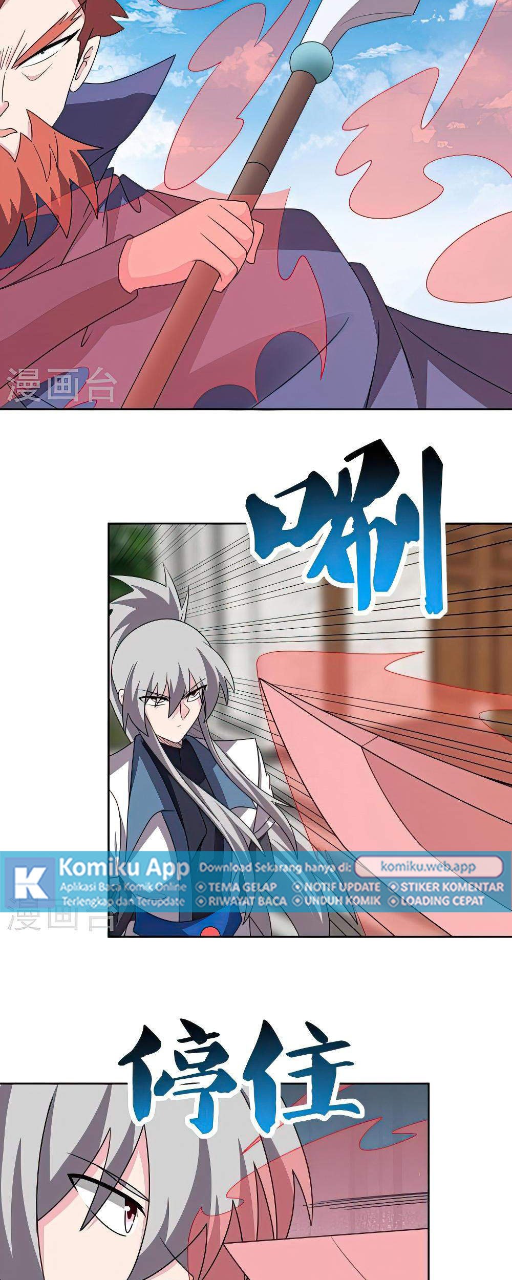 Above All Gods Chapter 460 Gambar 13