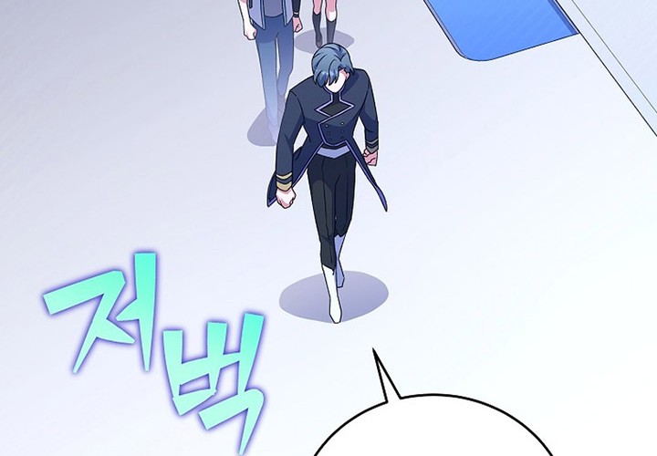 The Novel’s Extra (Remake) Chapter 61 Gambar 33