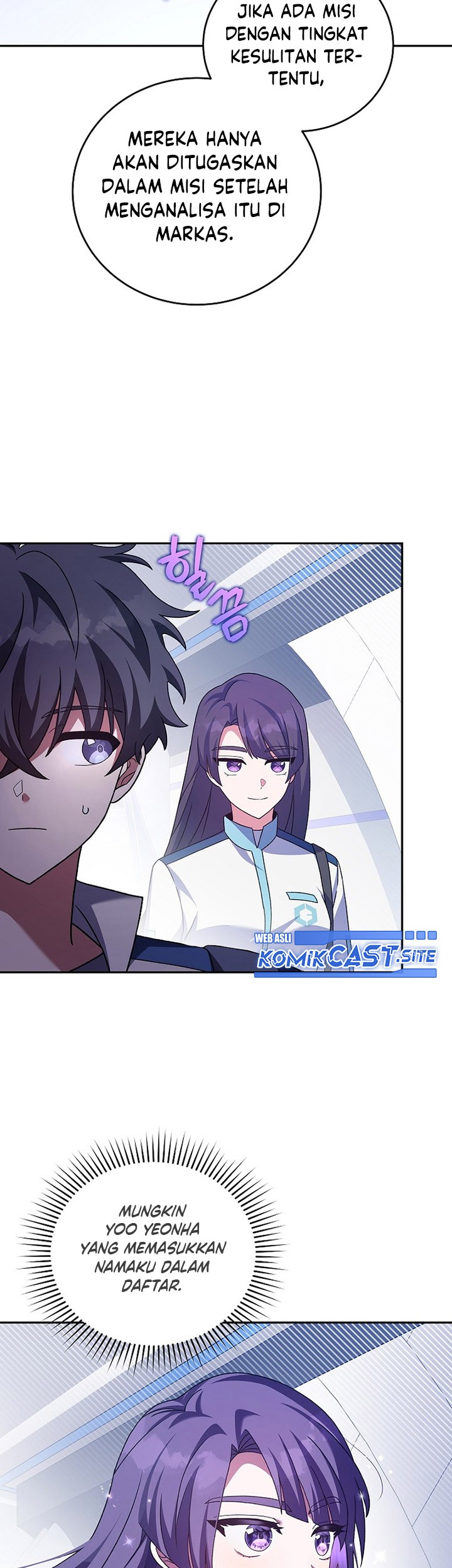 The Novel’s Extra (Remake) Chapter 61 Gambar 34