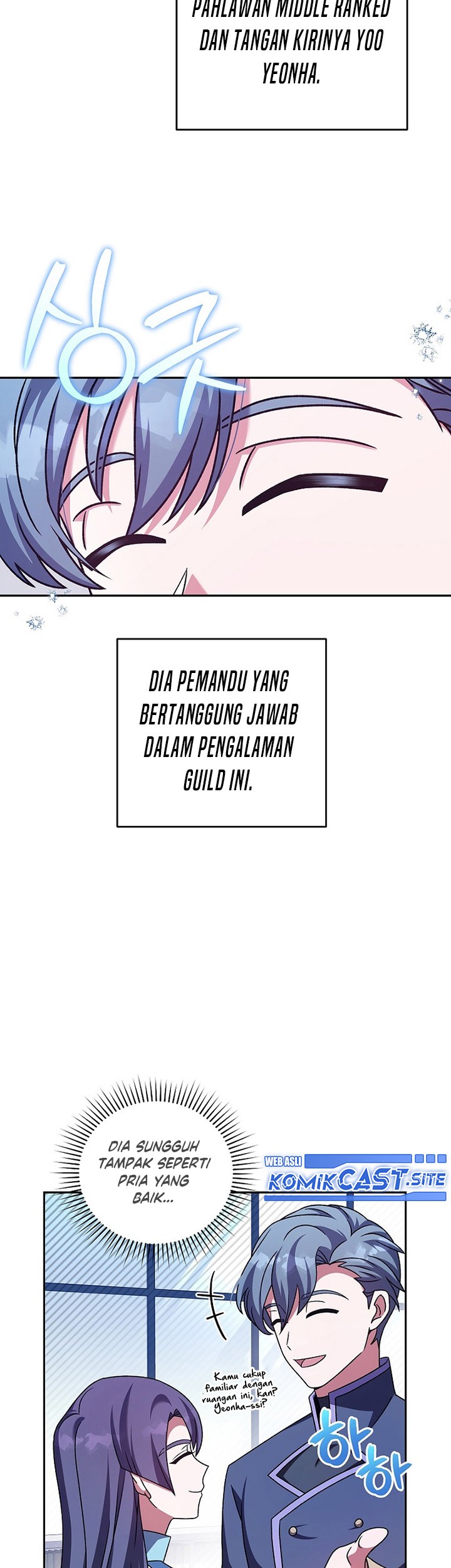 The Novel’s Extra (Remake) Chapter 61 Gambar 42