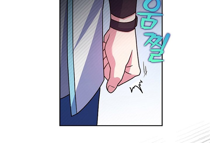 The Novel’s Extra (Remake) Chapter 61 Gambar 55