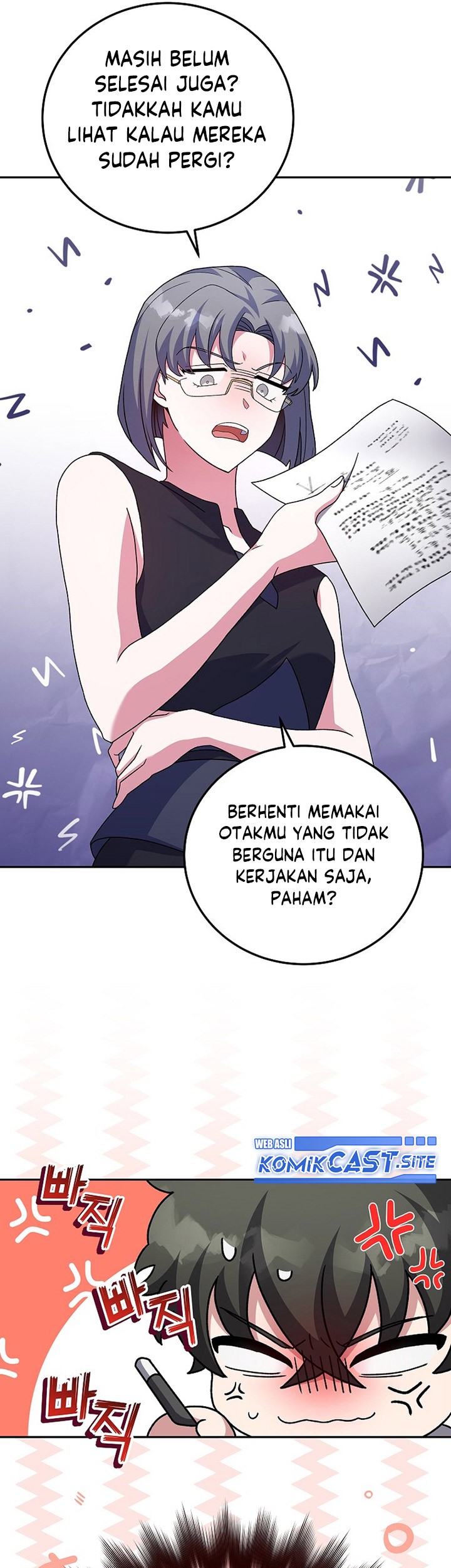 The Novel’s Extra (Remake) Chapter 61 Gambar 74