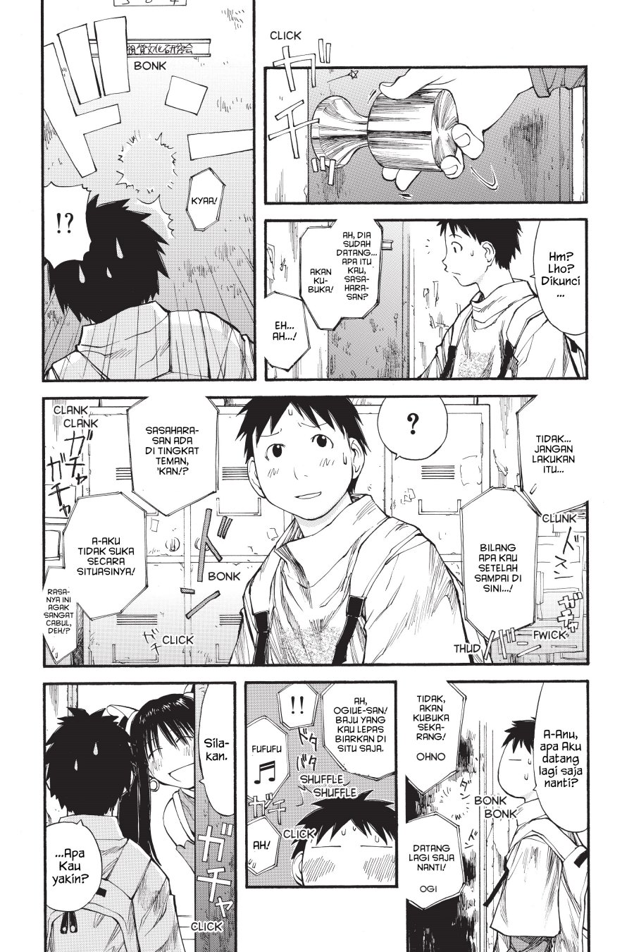 Genshiken – The Society for the Study of Modern Visual Culture Chapter 38 Gambar 21
