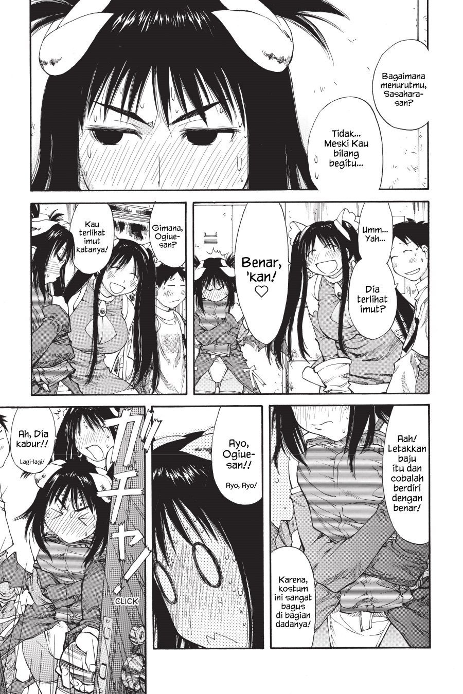 Genshiken – The Society for the Study of Modern Visual Culture Chapter 38 Gambar 23