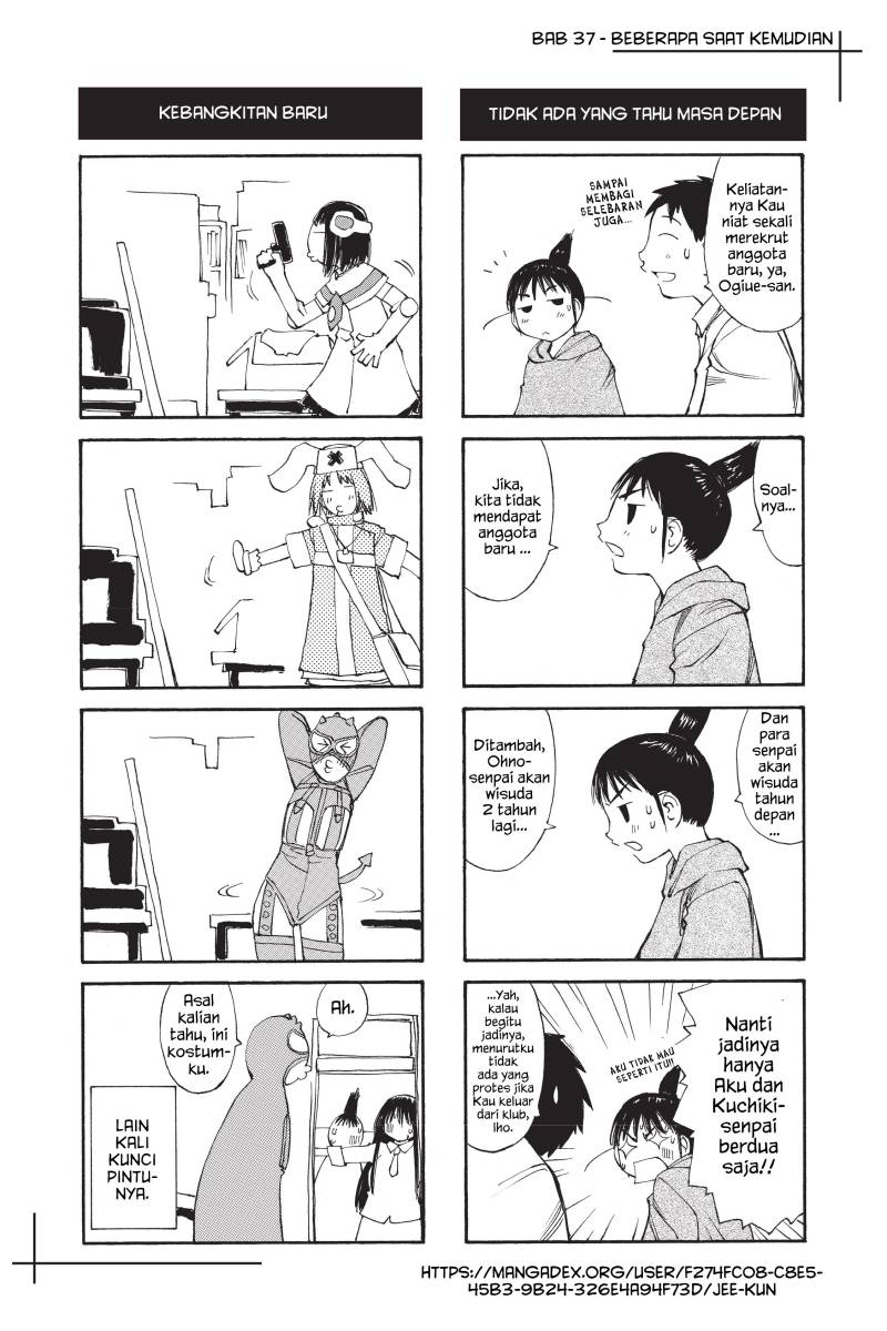 Genshiken – The Society for the Study of Modern Visual Culture Chapter 37 Gambar 8