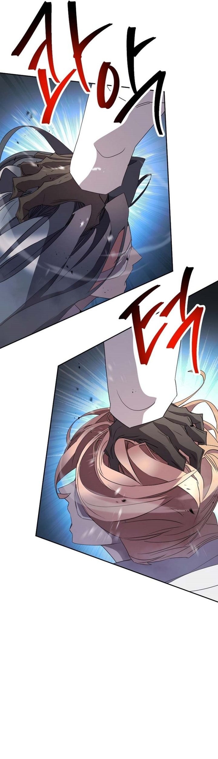 The Live Chapter 153 Gambar 74