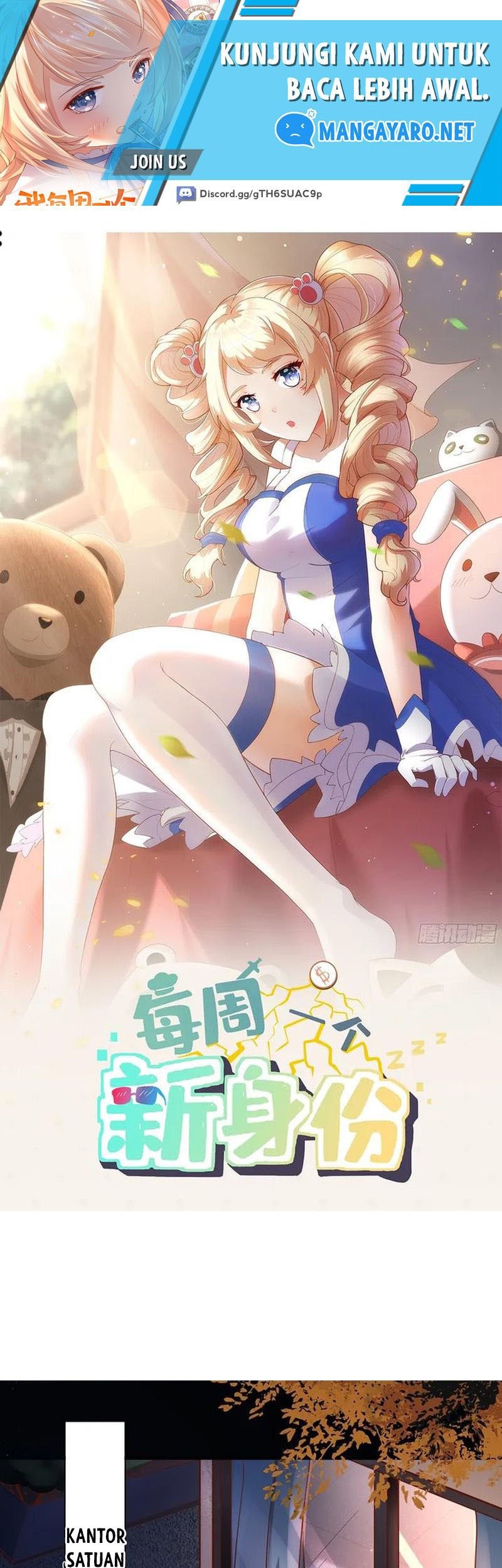 Baca Manhua Wo Mei Zhou Yige Xin Shenfen Chapter 61 Gambar 2