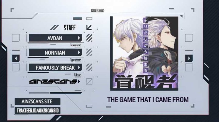 Baca Komik The Game That I Came From Chapter 184 Gambar 1