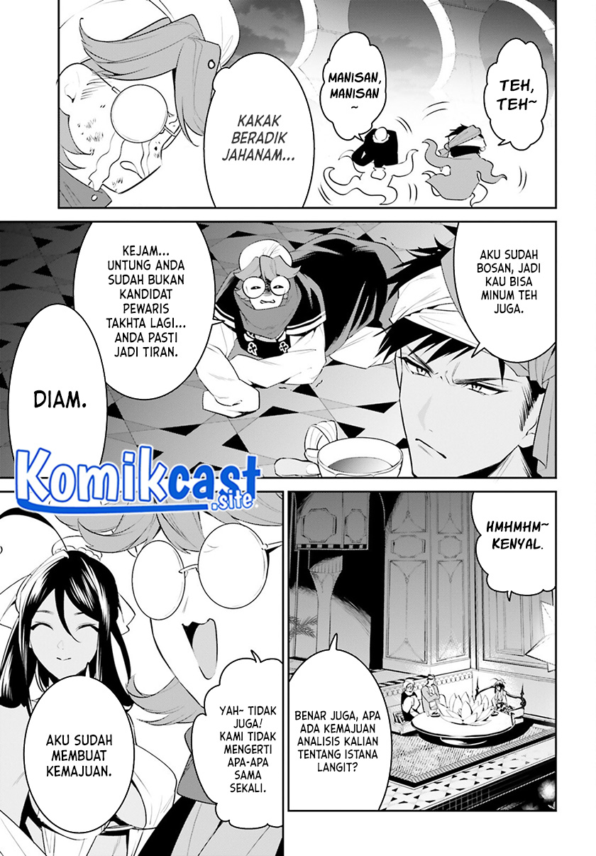 Tenkuu no Shiro o Moratta no de Isekai de Tanoshiku Asobitai Chapter 31 Gambar 14