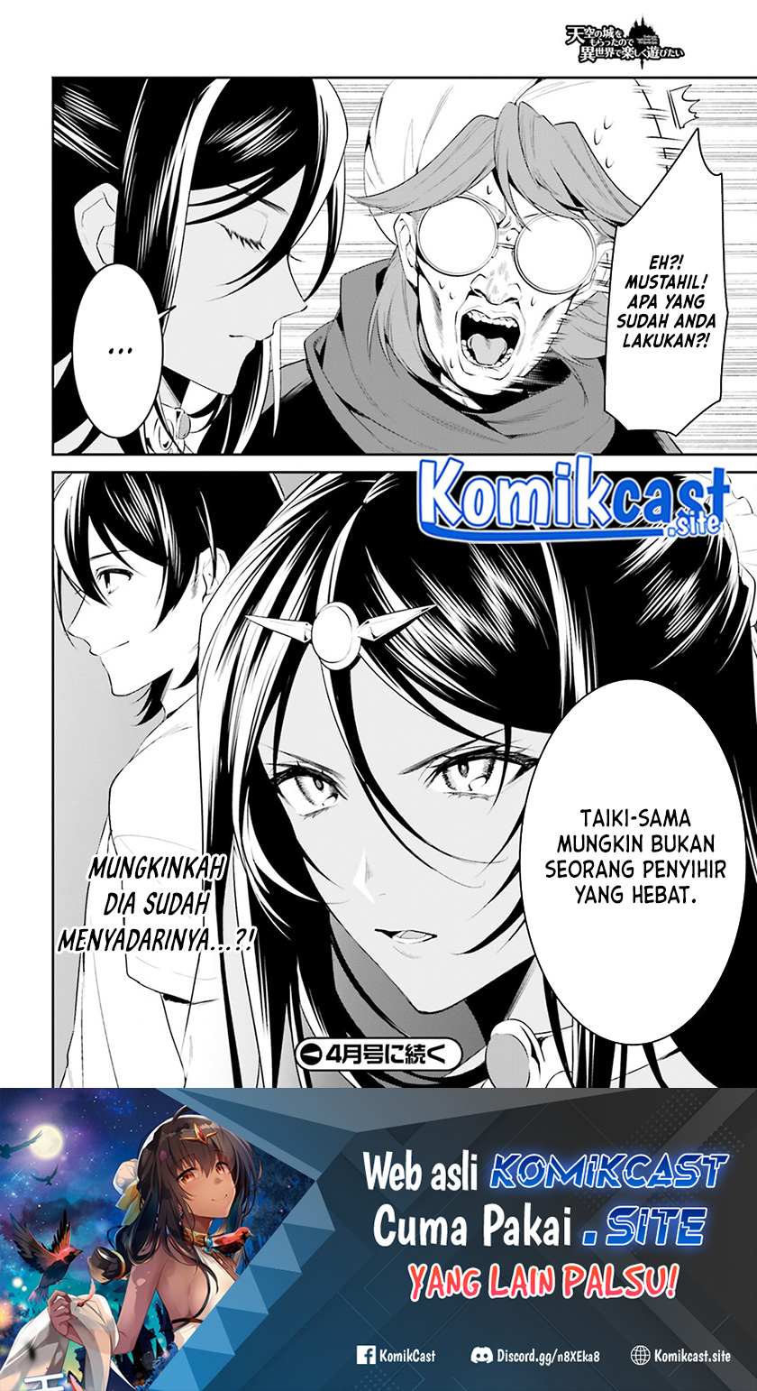 Tenkuu no Shiro o Moratta no de Isekai de Tanoshiku Asobitai Chapter 31 Gambar 15
