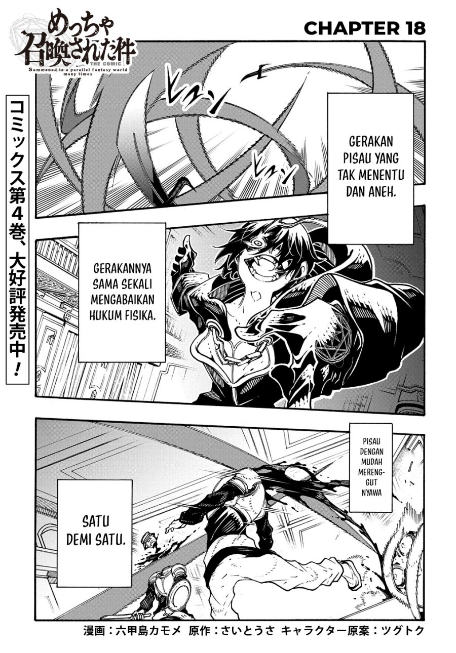 Baca Manga Meccha Shoukan Sareta Ken Chapter 18 Gambar 2