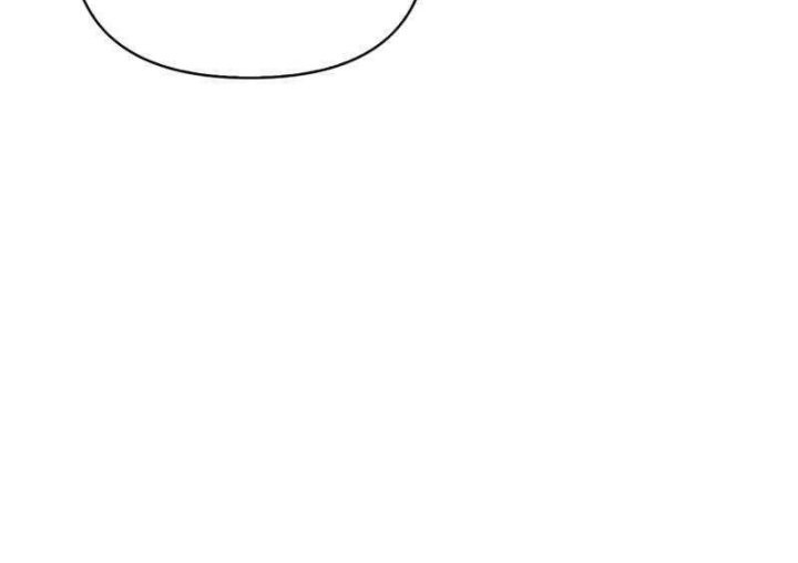 Survive as a Barbarian in the Game Chapter 17 Gambar 12