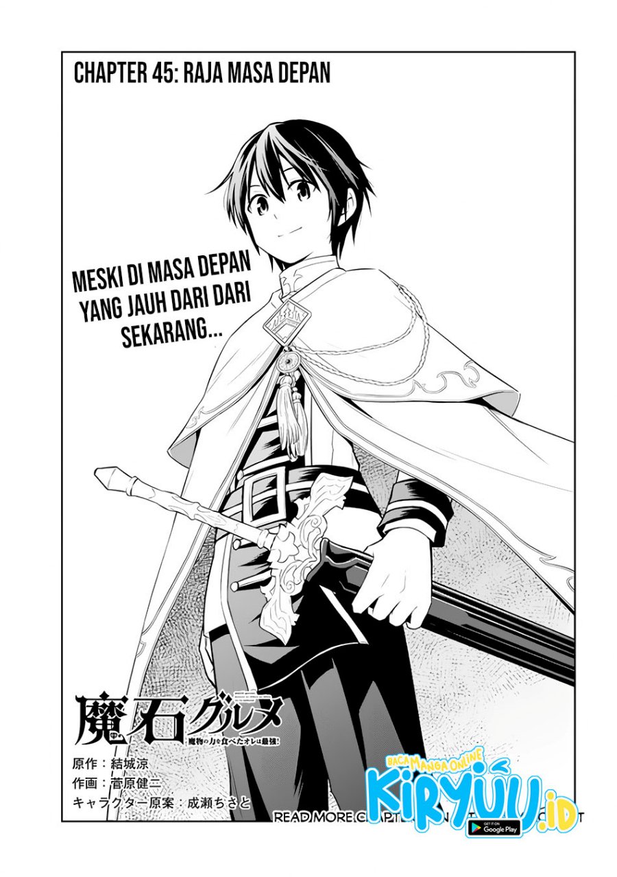 Baca Manga Maseki Gurume: Mamono no Chikara o Tabeta Ore wa Saikyou Chapter 45 Gambar 2