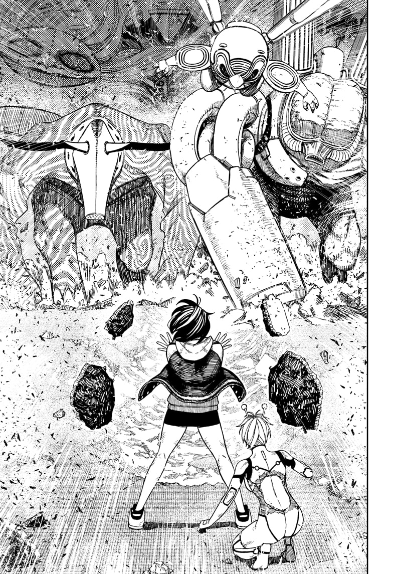 DANDADAN Chapter 111 Gambar 6