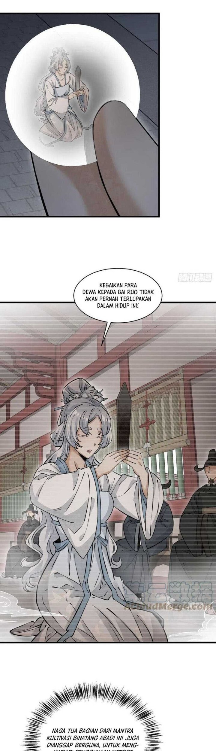 Lanke Special Destiny Chapter 87 Gambar 7