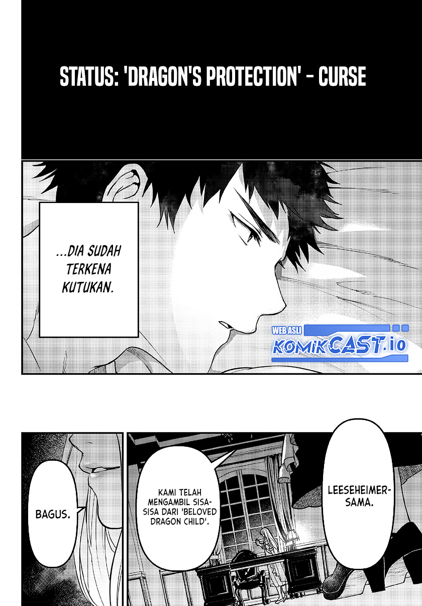 Little Girl x Scoop x Evil Eye Chapter 24 Gambar 29