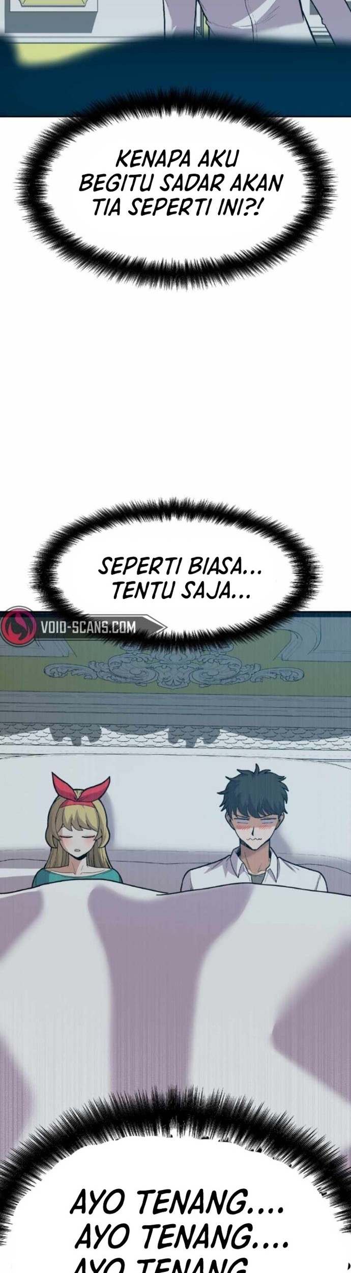 Newbie Management Chapter 46 Gambar 25