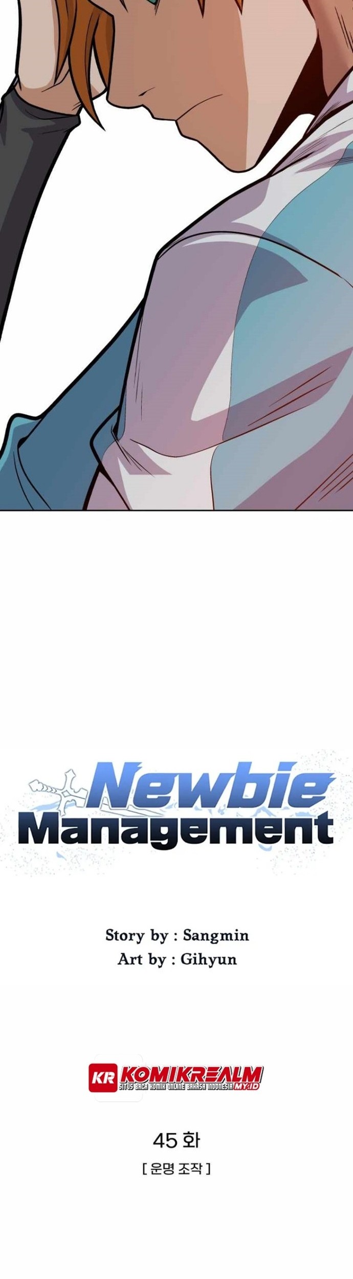 Newbie Management Chapter 45 Gambar 6