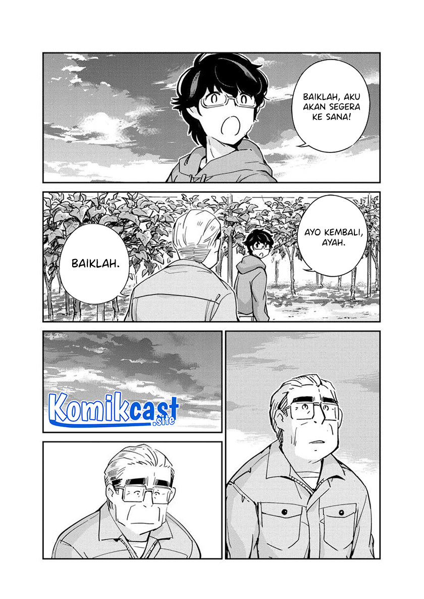 Kekkon Surutte, Hontou Desu Ka? Chapter 109 Gambar 18