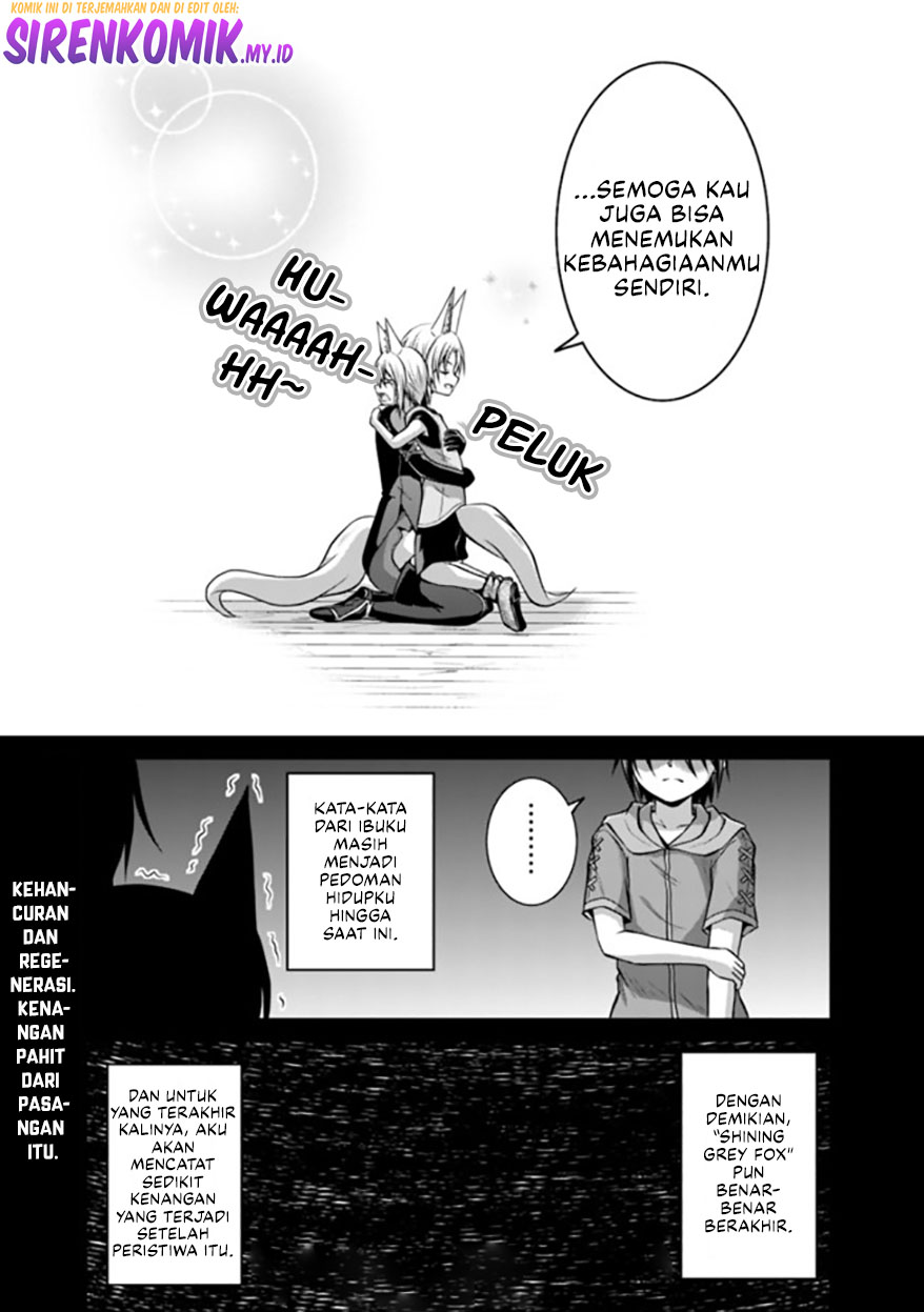 Save & Load no Dekiru Yadoya-san Chapter 47 Gambar 22