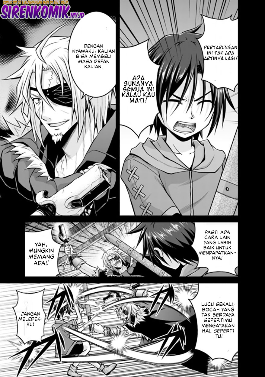 Save & Load no Dekiru Yadoya-san Chapter 47 Gambar 4