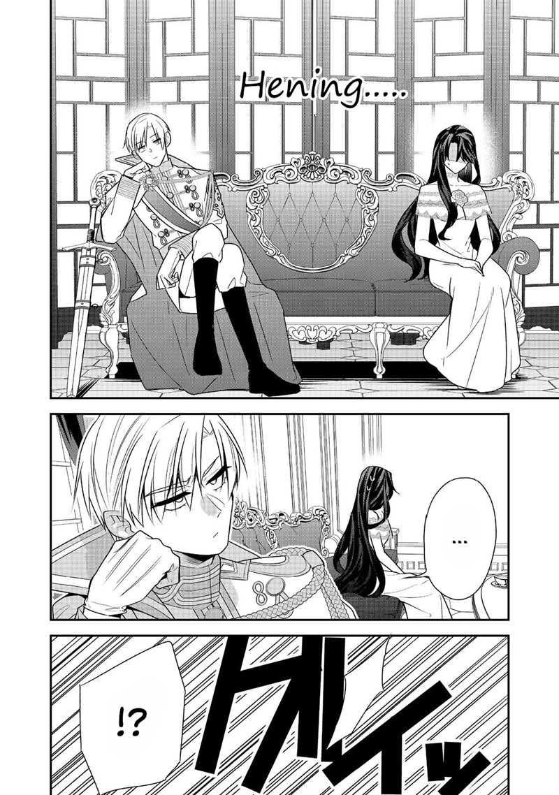 Danzaisareta Akuyaku Reijou wa, Gyakkou shite Kanpeki na Akujo wo Mezasu Chapter 09 Gambar 11