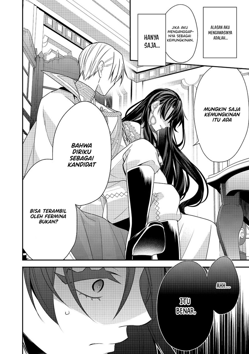 Danzaisareta Akuyaku Reijou wa, Gyakkou shite Kanpeki na Akujo wo Mezasu Chapter 09 Gambar 21