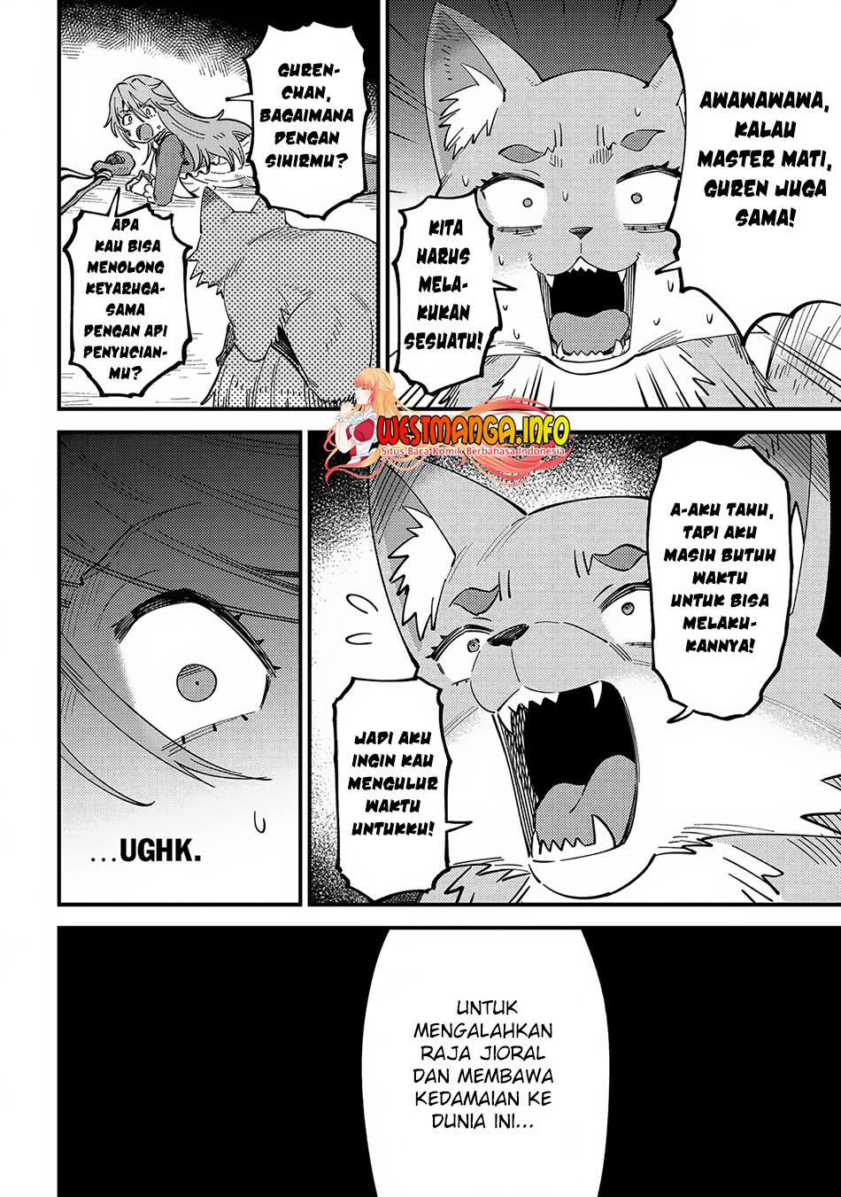 Kaifuku Jutsushi Yarinaoshi: Sokushi Mahou to Skill Copy no Chouetsu Heal Chapter 54.3 Gambar 10