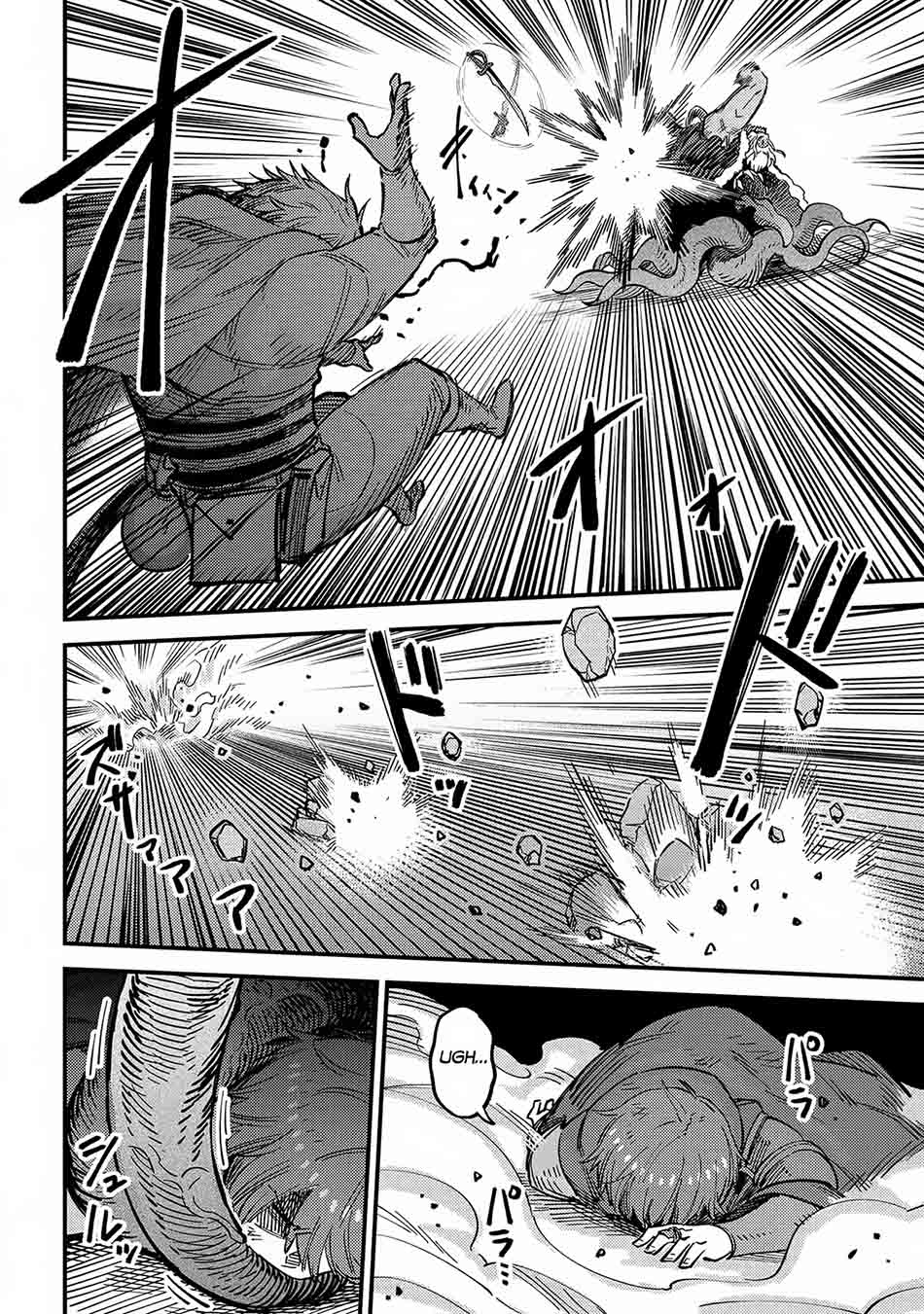 Kaifuku Jutsushi Yarinaoshi: Sokushi Mahou to Skill Copy no Chouetsu Heal Chapter 54.3 Gambar 4