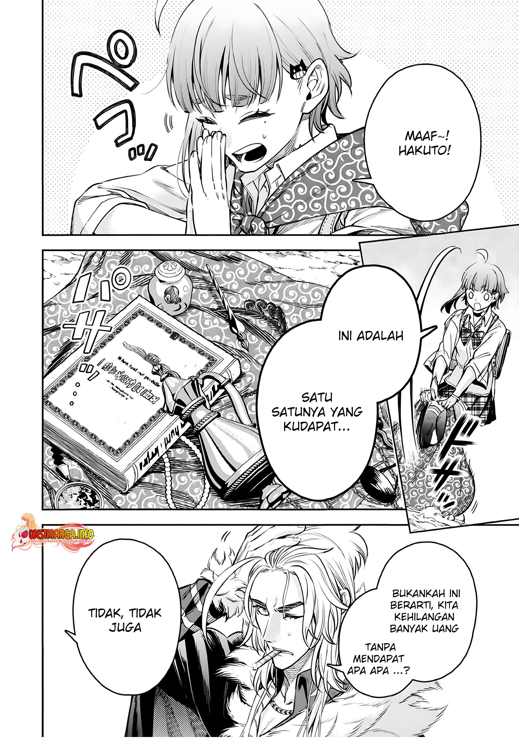 Maou-sama, Retry! R Chapter 31 Gambar 17