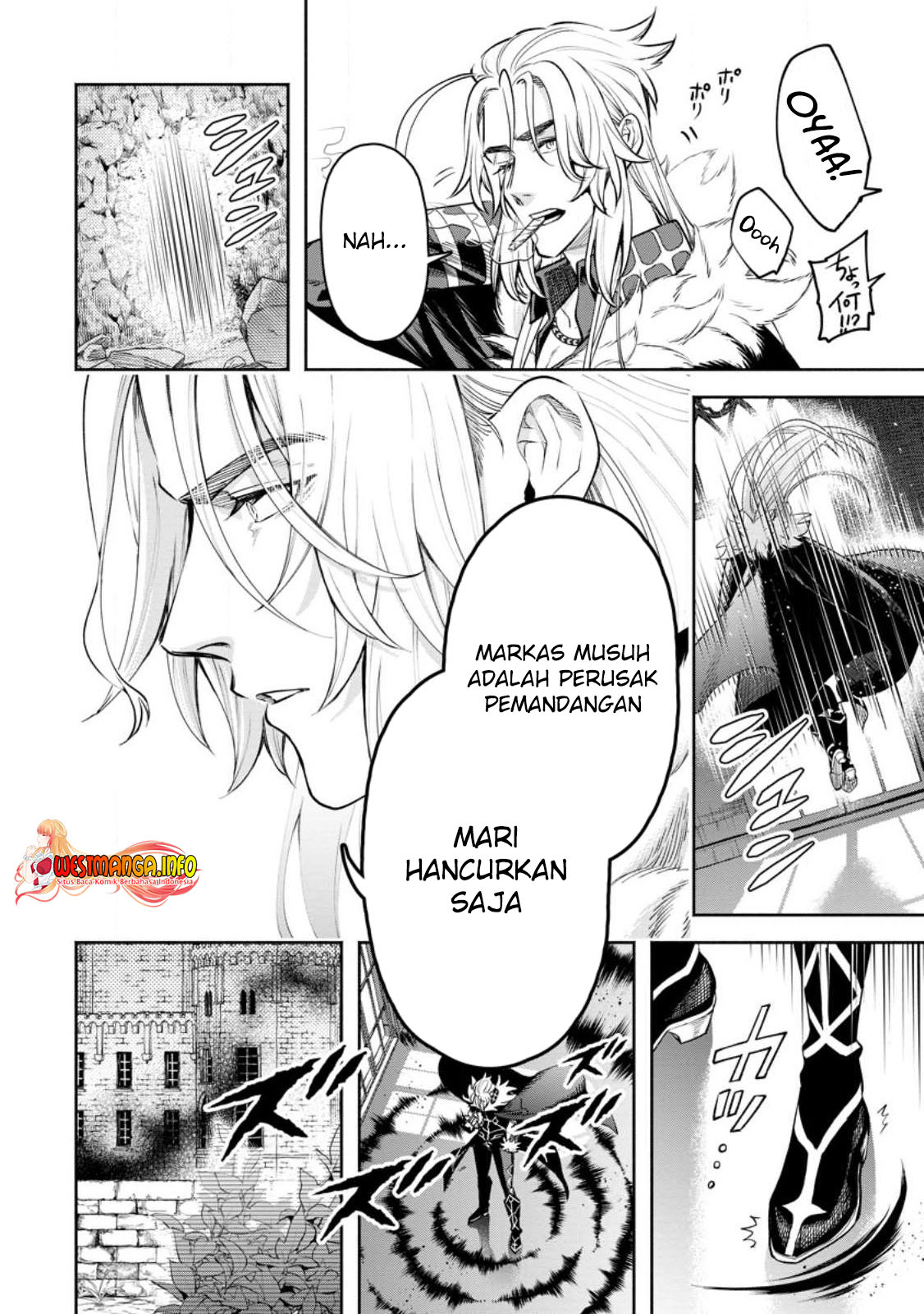 Maou-sama, Retry! R Chapter 31 Gambar 27
