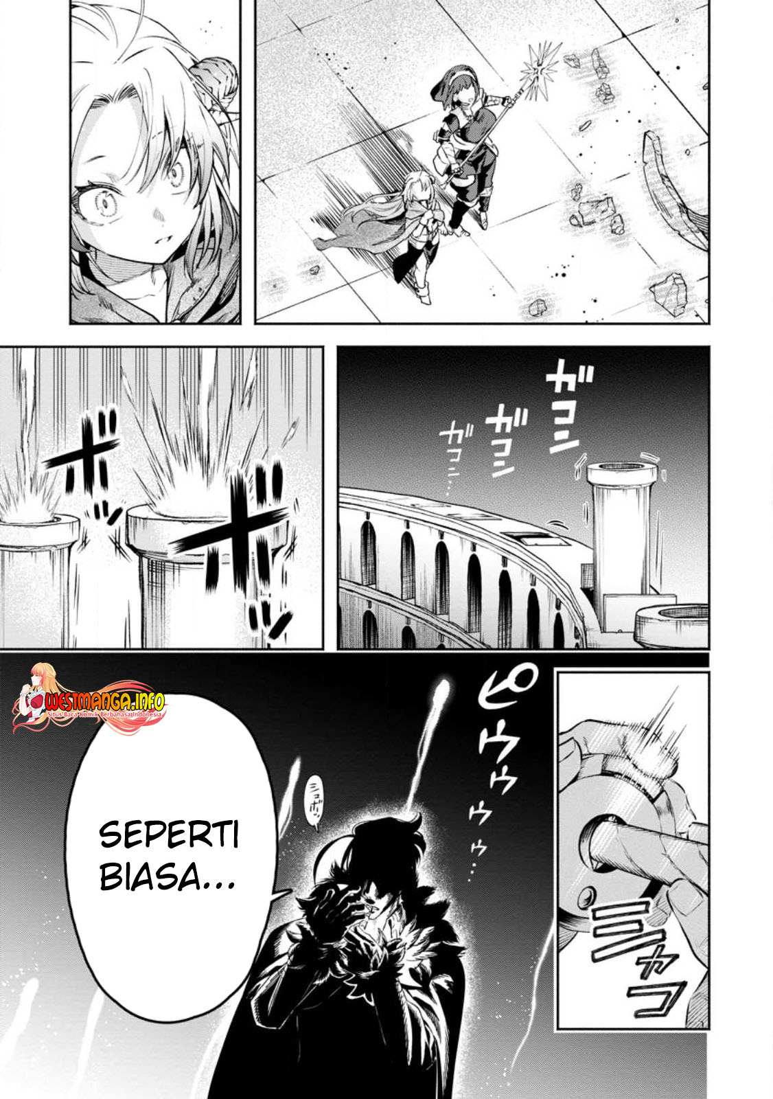 Maou-sama, Retry! R Chapter 31 Gambar 7
