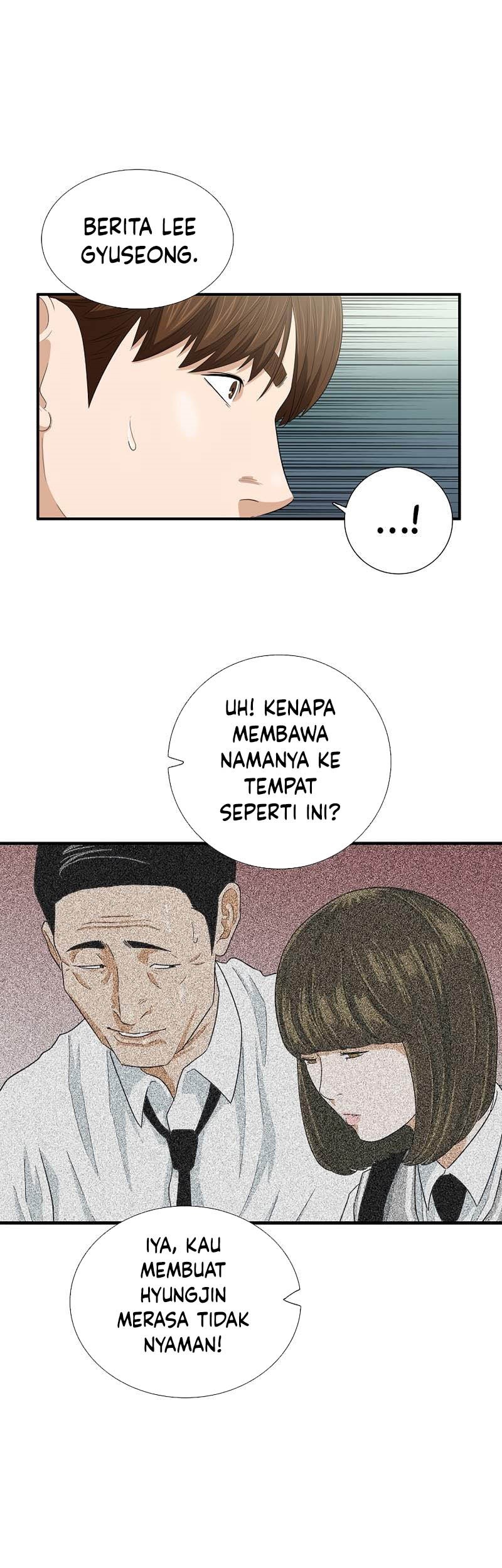 This is the Law Chapter 89 Gambar 20