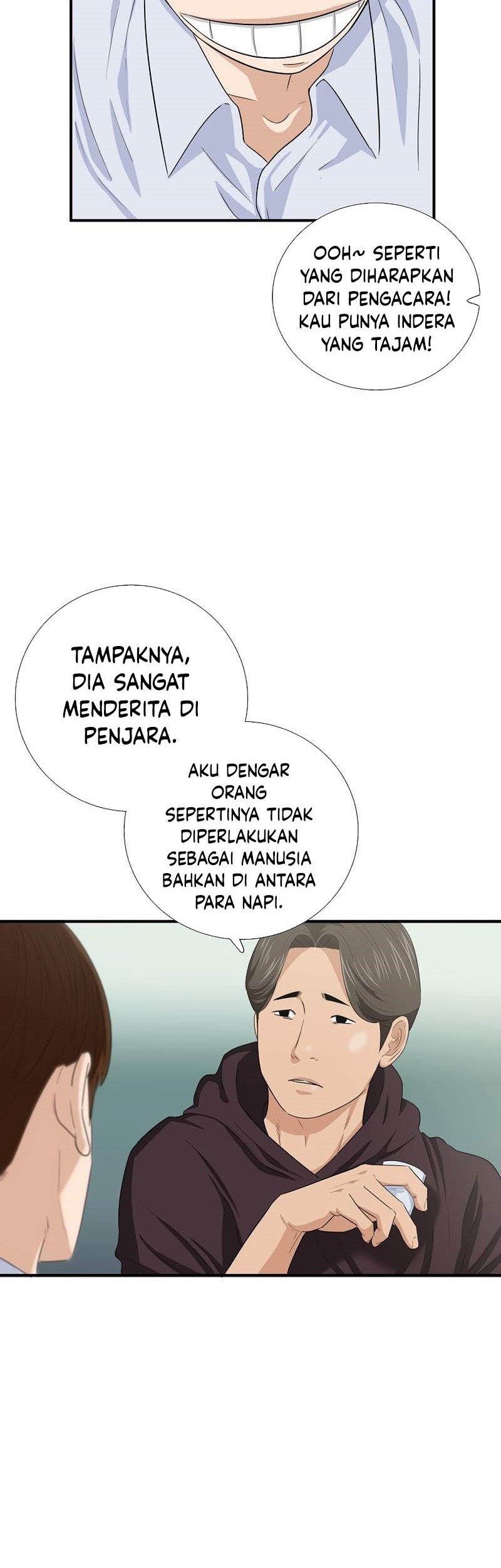This is the Law Chapter 89 Gambar 22