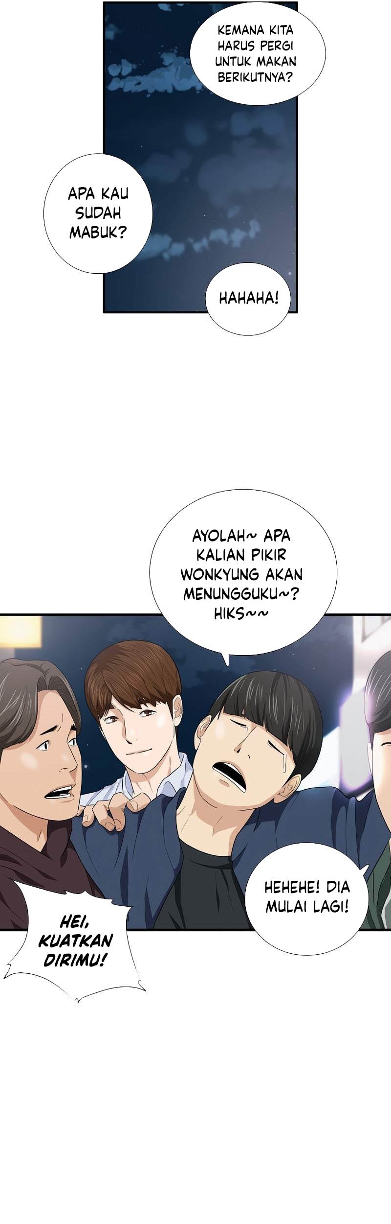 This is the Law Chapter 89 Gambar 26