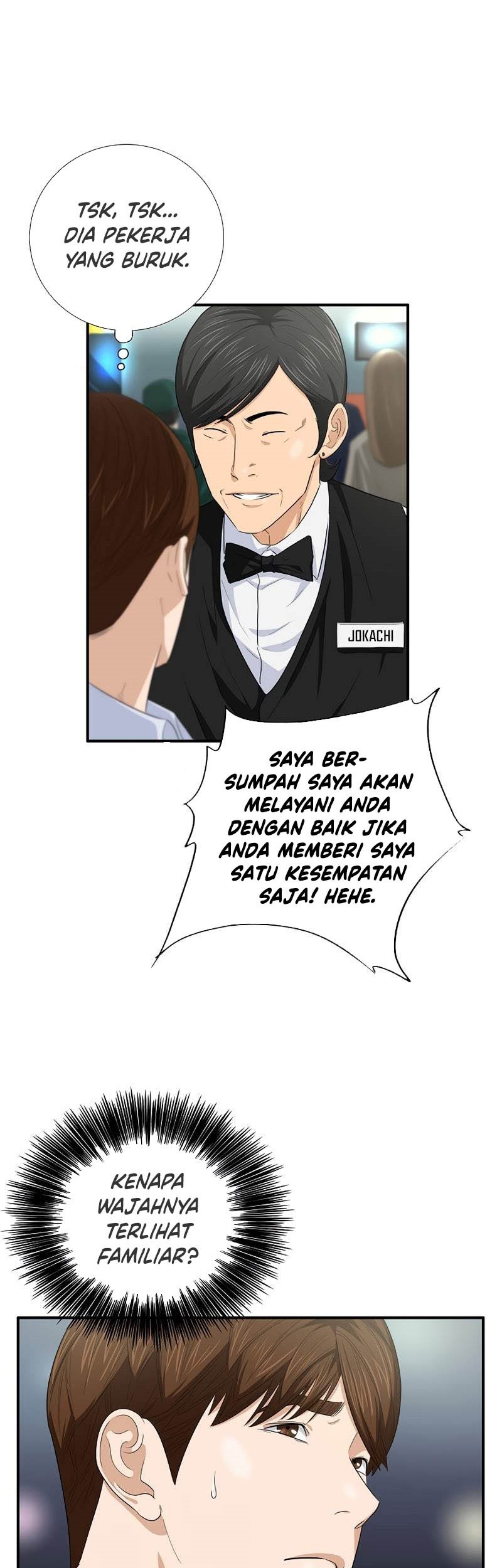 This is the Law Chapter 89 Gambar 28