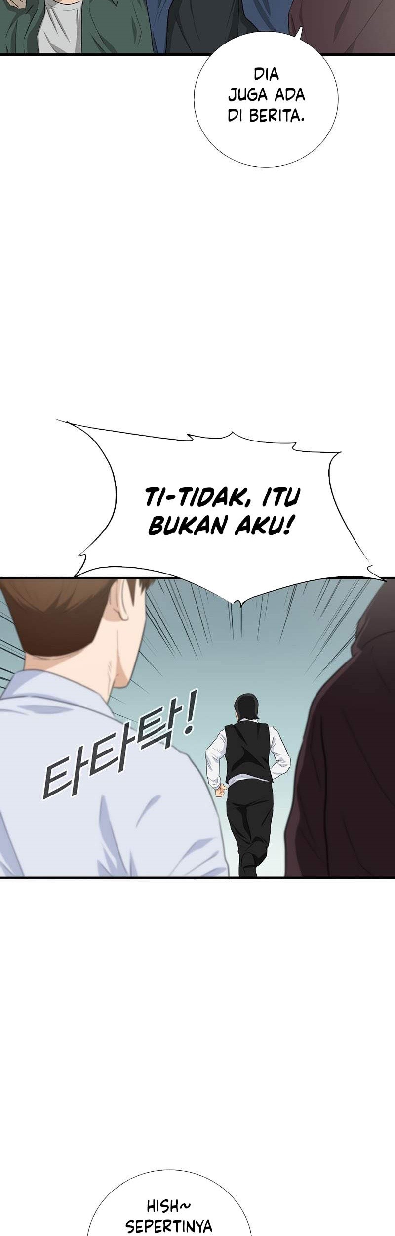 This is the Law Chapter 89 Gambar 34