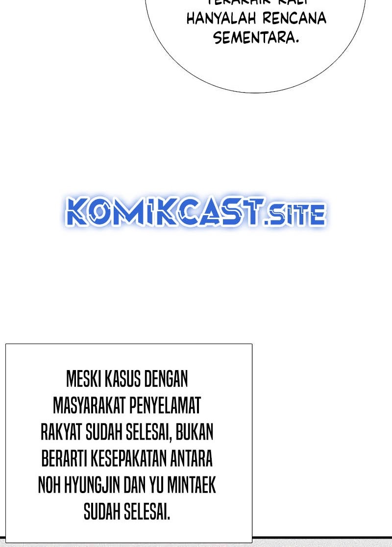 This is the Law Chapter 89 Gambar 43