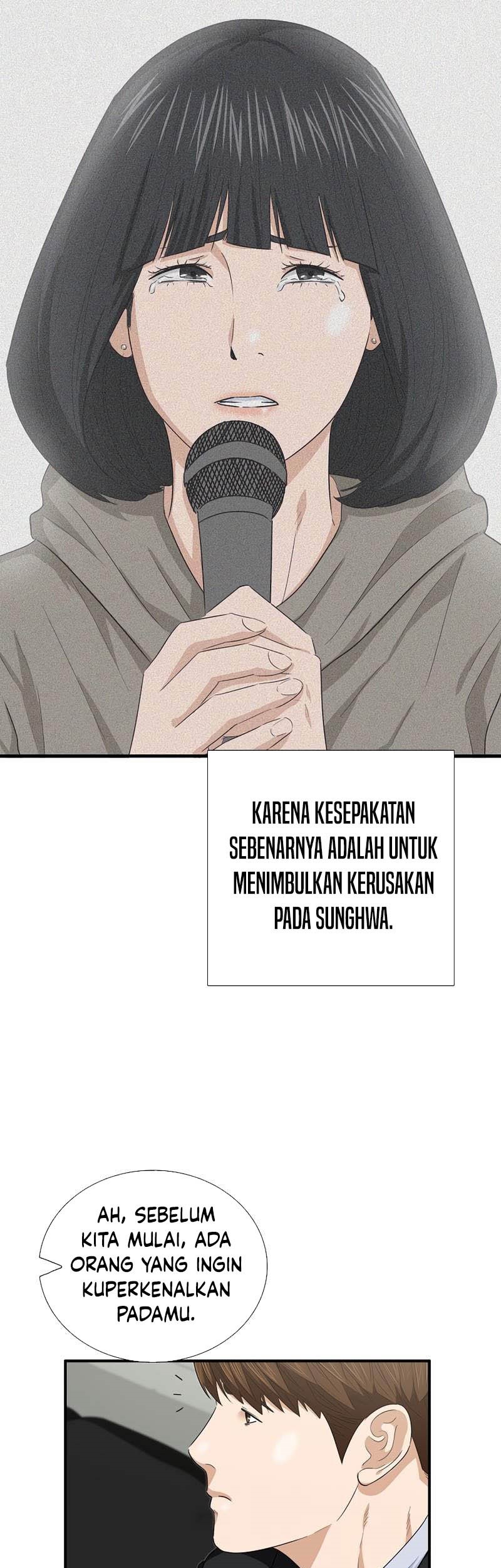 This is the Law Chapter 89 Gambar 44