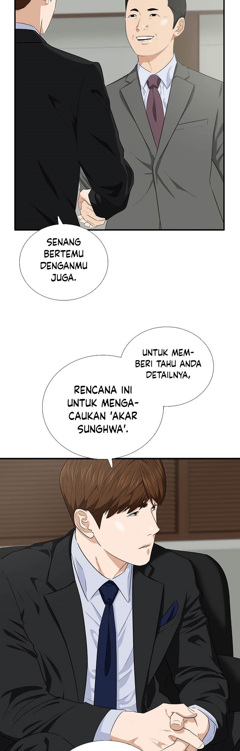 This is the Law Chapter 89 Gambar 46