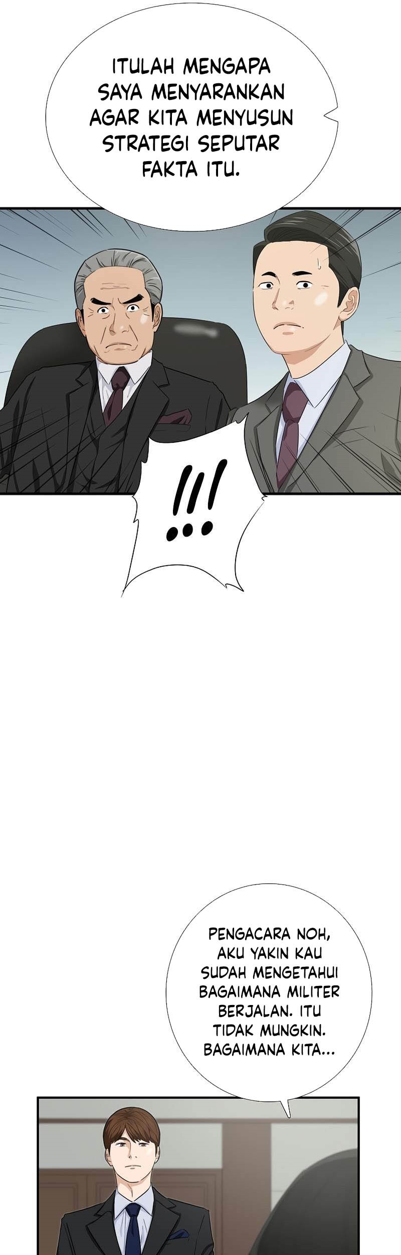This is the Law Chapter 89 Gambar 50