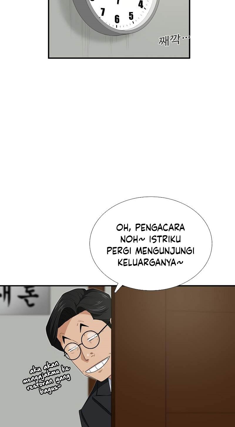 This is the Law Chapter 89 Gambar 3
